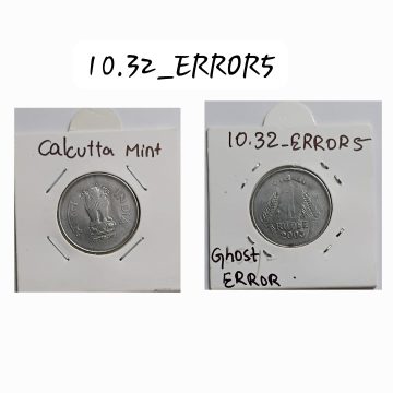 1 RUPEE 2003 CALCUTTA MINT GHOST ERROR COIN USED