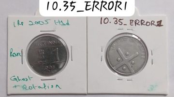 1 RUPEE 2005 HYDERABAD MINT GHOST ERROR COIN USED