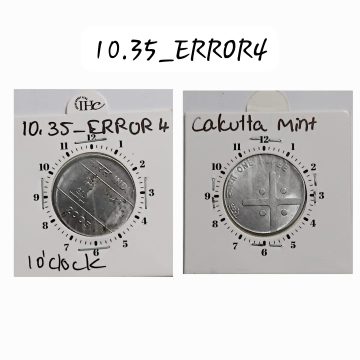 1 RUPEE 2005 CALCUTTA MINT 1.00 O'CLOCK ROTATION ERROR COIN USED