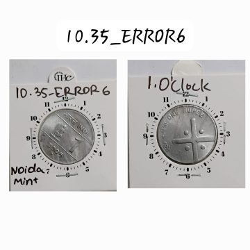1 RUPEE 2005 NOIDA MINT 1 O'CLOCK ROTATION ERROR COIN USED