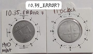 1 RUPEE 2005 HYDERABAD MINT 11 O'CLOCK ROTATION ERROR COIN USED