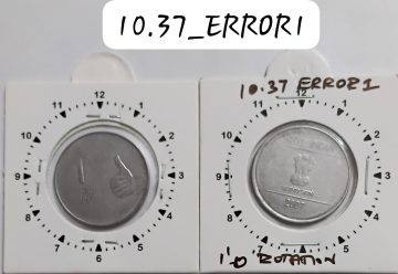 1 RUPEE 2007 CALCUTTA MINT 1 O'CLOCK ROTATION ERROR COIN USED