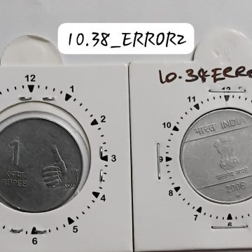 1 RUPEE 2008 HYDREABAD MINT 11 O'CLOCK ROTATION ERROR COIN USED