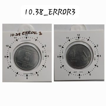 1 RUPEE 2008 HYDREABAD MINT 1 O'CLOCK ROTATION ERROR COIN USED