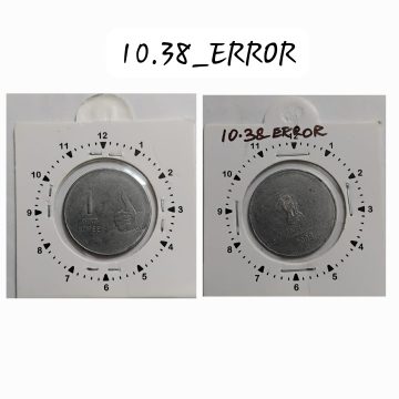 1 RUPEE 2008 CALCUTTA MINT 11 O'CLOCK ROTATION ERROR COIN USED