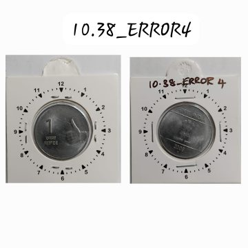 1 RUPEE 2008 NOIDA MINT 1 O'CLOCK ROTATION ERROR COIN USED