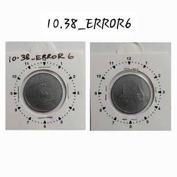 1 RUPEE 2008 BOMBAY MINT 11.5 O'CLOCK ROTATION ERROR COIN USED
