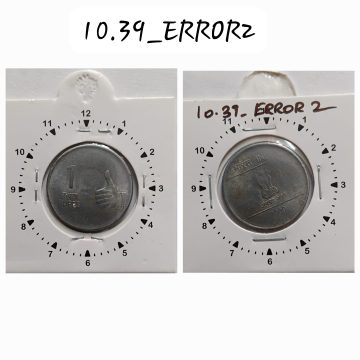 1 RUPEE 2009 CALCUTTA MINT 11 O'CLOCK ROTATION ERROR COIN USED