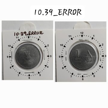 1 RUPEE 2009 BOMBAY MINT 11.5 O'CLOCK ROTATION ERROR COIN USED