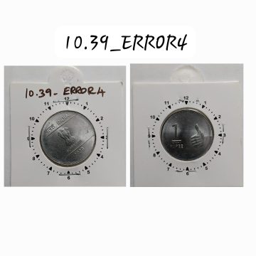 1 RUPEE 2009 NOIDA MINT 11 O'CLOCK ROTATION ERROR COIN UNC