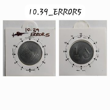 1 RUPEE 2009 NOIDA MINT 10 O'CLOCK ROTATION ERROR COIN USED