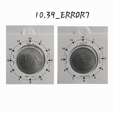 1 RUPEE 2009 HYDERABAD MINT 11 O'CLOCK ROTATION ERROR COIN USED