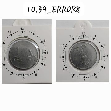 1 RUPEE 2009 HYDERABAD MINT 11.5 O'CLOCK ROTATION ERROR COIN USED