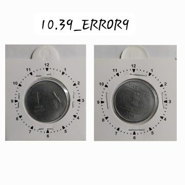 1 RUPEE 2009 HYDERABAD MINT 1 O'CLOCK ROTATION ERROR COIN USED