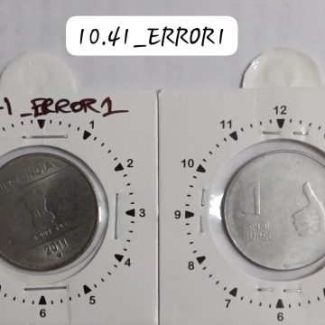 1 RUPEE 2011 HYDERABAD 11 O'CLOCK ROTATION ERROR COIN USED