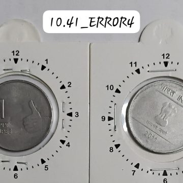 1 RUPEE 2011 HYDERABAD MINT 1 O'CLOCK ROTATION ERROR COIN USED