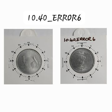 1 RUPEE 2010 NOIDA MINT 12.5 O'CLOCK ROTATION ERROR COIN USED