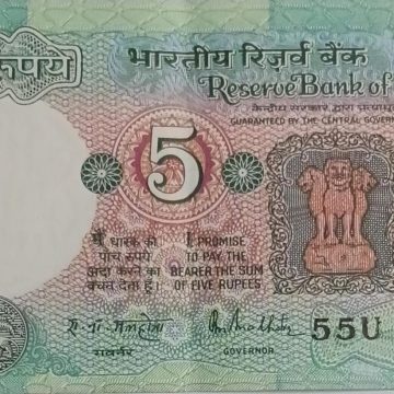 5 Rupees note Governor R.N.MALHOTRA Inset F  1988 UNC 55 U 862707