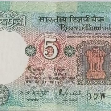 5 Rupees note Governor R.N.MALHOTRA Inset F  1988 UNC 37 W 673039