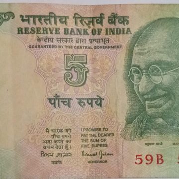 5 Rupees note Governor BIMAL JALAN Plain 2001 Inset Used  59 B 579440