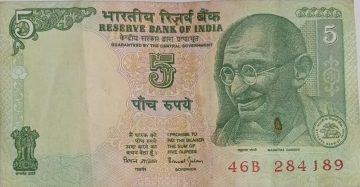 5 Rupees note Governor BIMAL JALAN Plain 2001 Inset Used  46 B 284189