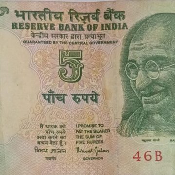 5 Rupees note Governor BIMAL JALAN Plain 2001 Inset Used  46 B 284189