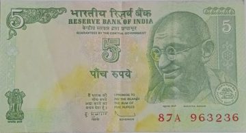 5 Rupees note Governor D.SUBBARAO Plain Inset 2009 Used 87 A 963236