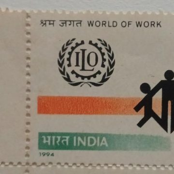 Sams Shopping International Labour Organization 75th Anniversary World of Work (Traffic Light Stamp)