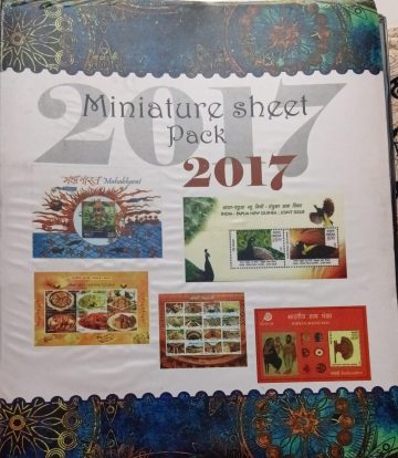 Complete Miniature Sheets Year Pack of 2017-MS-31 no's
