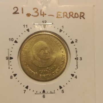 5 Rupees - Mother Teresa-HYDERABAD MINT 12 O'CLOCK ROTATION ERROR COIN USED