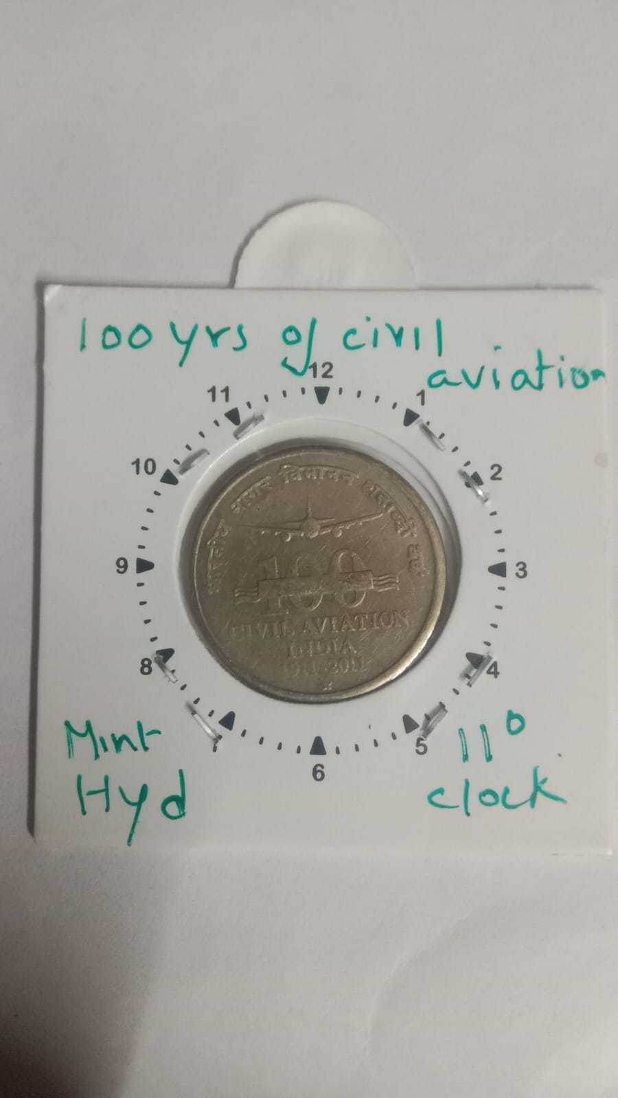 5 Rupees - 100 years of Civil Aviation HYDERABAD MINT 11 O'CLOCK ROTATION ERROR COIN USED - Image 2