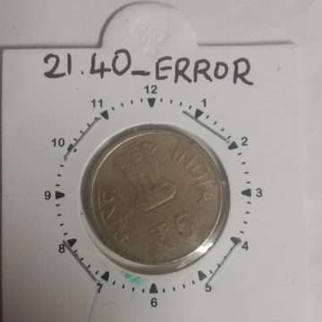 5 Rupees - 100 years of Civil Aviation HYDERABAD MINT 11 O'CLOCK ROTATION ERROR COIN USED