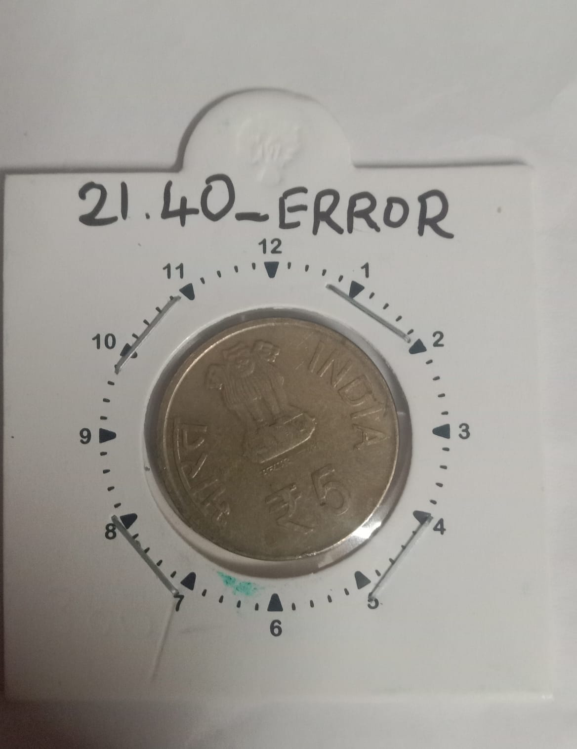 5 Rupees - 100 years of Civil Aviation HYDERABAD MINT 11 O'CLOCK ROTATION ERROR COIN USED
