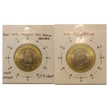 10 Rupees - Shri Mata Vaishnav Devi Shrine Board-HYDERABAD MINT 11'O CLOCK ROTATION ERROR COIN USED