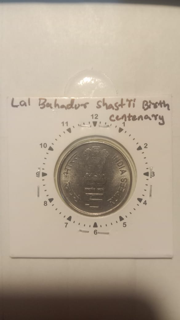 5 Rupees - Lal Bahadur Shastri Birth Centenary-HYDERABAD MINT 12.30 ROTATION ERROR COIN USED