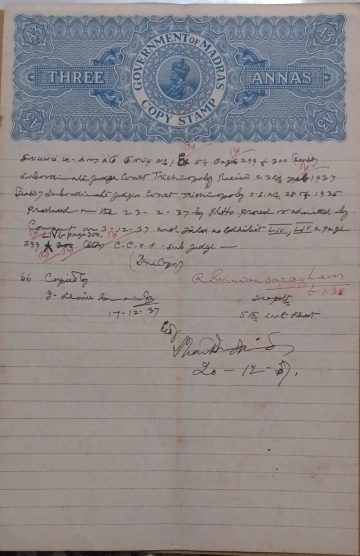 British India King George V 3 Annas Stamp Paper-Government of Madras