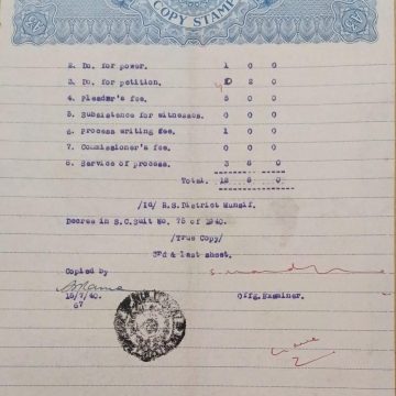 British India King George V 3 Annas Stamp Paper -Government of Madras