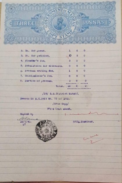 British India King George V 3 Annas Stamp Paper -Government of Madras