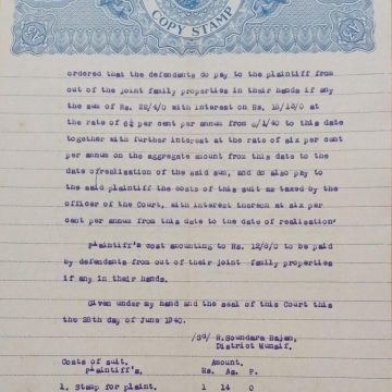 British India King George V 3 Annas Stamp Paper -Government of Madras