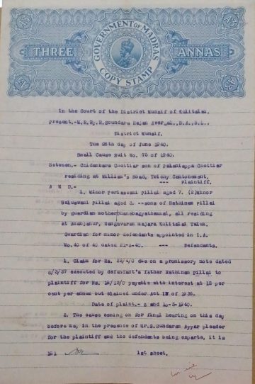 British India King George V 3 Annas Stamp Paper-Government of Madras