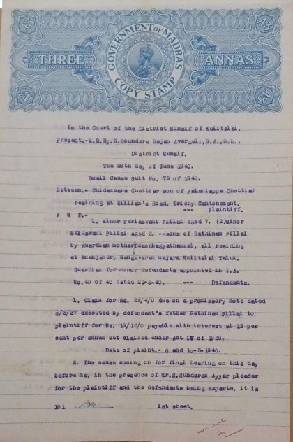 British India King George V 3 Annas Stamp Paper -Government of Madras