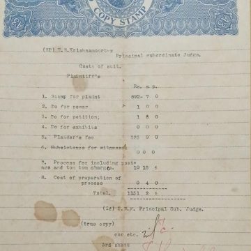 British India King George V 3 Annas Stamp Paper -Government of Madras