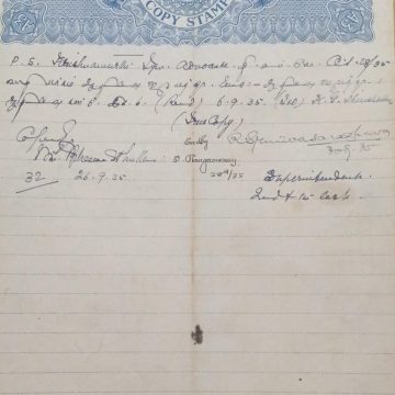 British India King George V 3 Annas Stamp Paper -Government of Madras