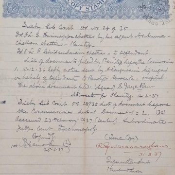 British India King George V 3 Annas Stamp Paper -Government of Madras