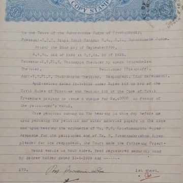 British India King George V 3 Annas Stamp Paper -Government of Madras