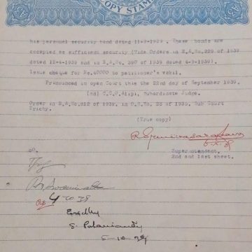 British India King George V 3 Annas Stamp Paper -Government of Madras