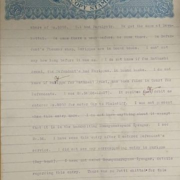 British India King George V 3 Annas Stamp Paper -Government of Madras