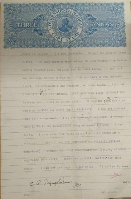 British India King George V 3 Annas Stamp Paper -Government of Madras