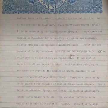 British India King George V 3 Annas Stamp Paper -Government of Madras