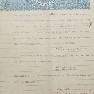 British India King George V 3 Annas Stamp Paper -Government of Madras